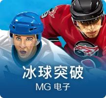 剧情令人心碎！《最后生还者：重制版》开场16分钟演示