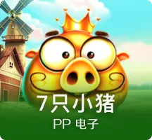 《黑神话》立大功！Steam同时在线峰值超3700万