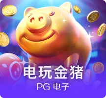 《无人深空》1.63版发布全新补丁 酷炫飞船等你打造