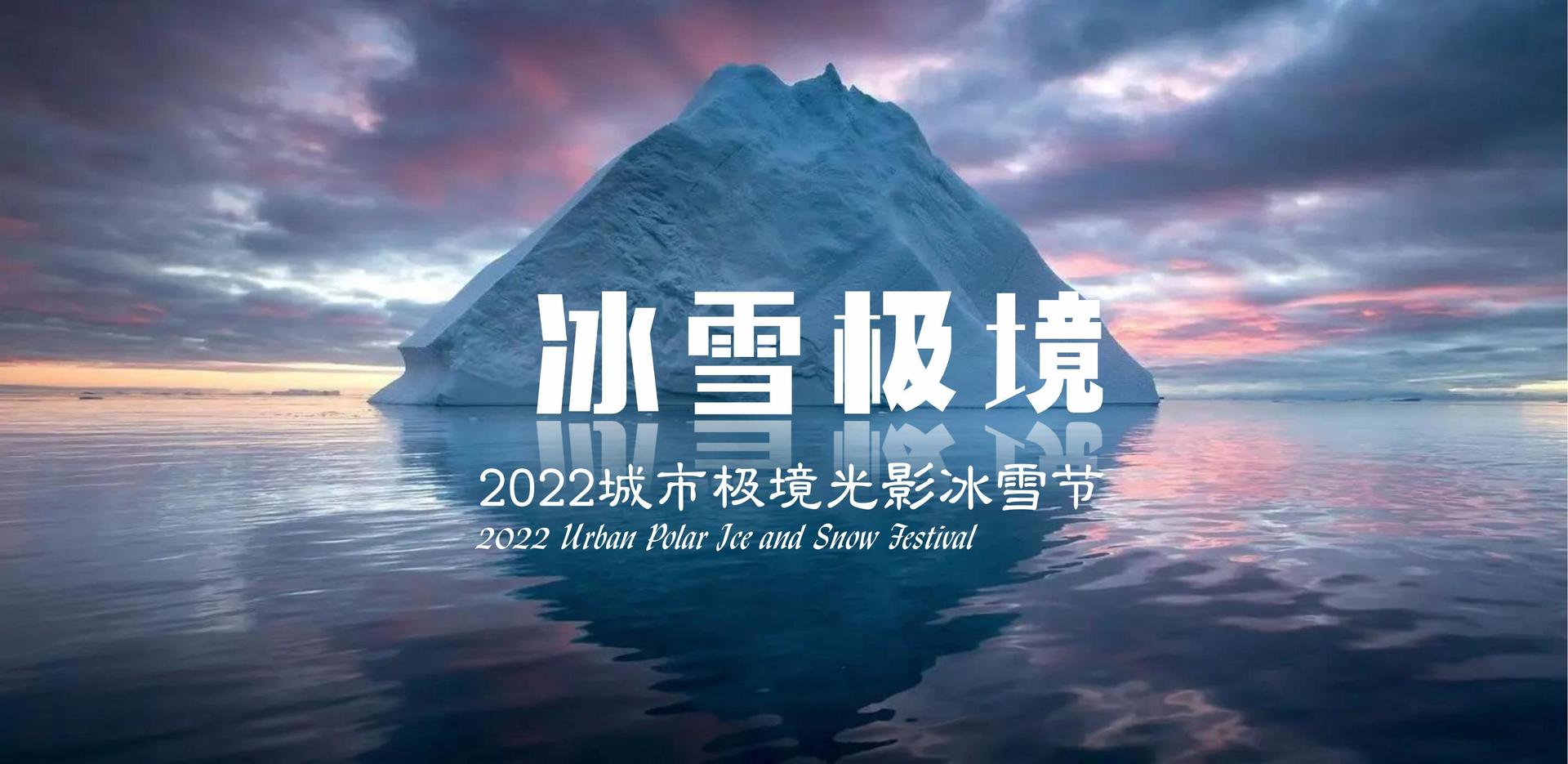 天顺文化入选“年度最具成长性文化企业”榜单